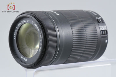 [Used] Canon EF-S 55-250mm f/4-5.6 IS STM