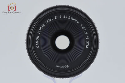[Used] Canon EF-S 55-250mm f/4-5.6 IS STM
