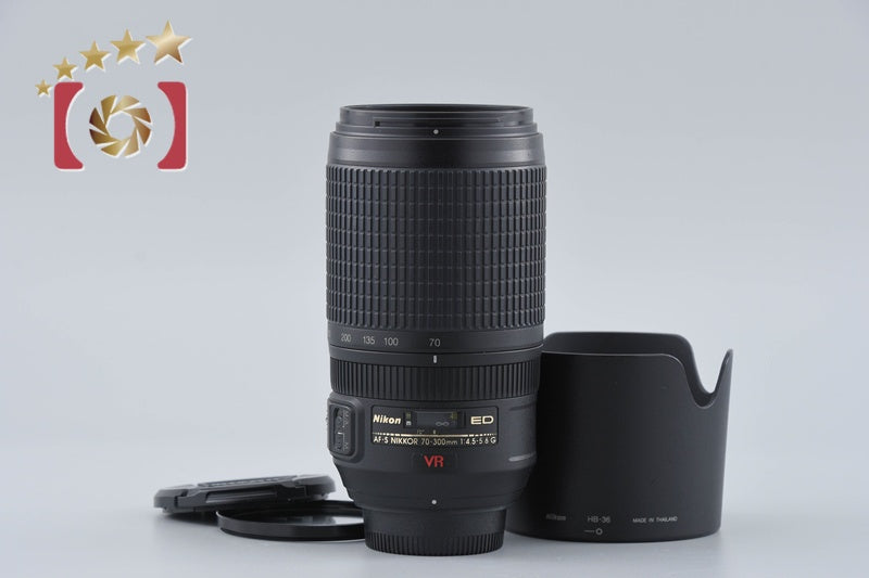 [Used] Nikon AF-S NIKKOR 70-300mm f/4.5-5.6 G ED VR
