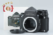 [Used] PENTAX 6x7 TTL M-UP Early Medium Format Film Camera