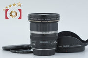 [Used] Canon EF-S 10-22mm f/3.5-4.5 USM