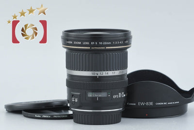 [Used] Canon EF-S 10-22mm f/3.5-4.5 USM