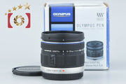[Used] OLYMPUS Olympus M.ZUIKO DIGITAL ED 9-18mm f/4-5.6 with original box
