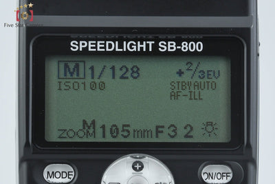 【中古】Nikon ニコン SB-800 スピードライト