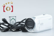 Used SONY Handycam HDR-CX470 White Digital Video Camera