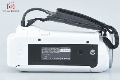 Used SONY Handycam HDR-CX470 White Digital Video Camera