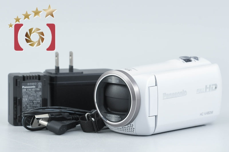 【中古】Panasonic パナソニック HC-V480M ホワイト デジタルハイビジョンビデオカメラ
