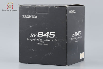【中古】ZENZA BRONICA ゼンザブロニカ RF645 + ZENZANON-RF 65mm f/4 元箱付き