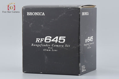 【中古】ZENZA BRONICA ゼンザブロニカ RF645 + ZENZANON-RF 65mm f/4 元箱付き