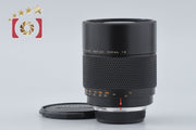 [Used] OLYMPUS Olympus ZUIKO REFLEX 500mm f/8
