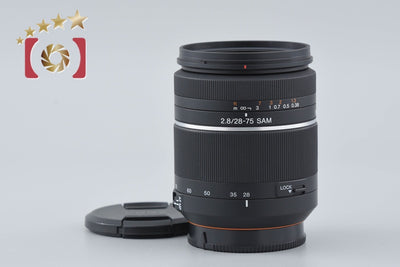 [Used] Sony 28-75mm f/2.8 SAM SAL2875