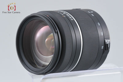 [Used] Sony 28-75mm f/2.8 SAM SAL2875
