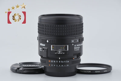 [Used] Nikon AF Micro Nikkor 60mm f/2.8 D