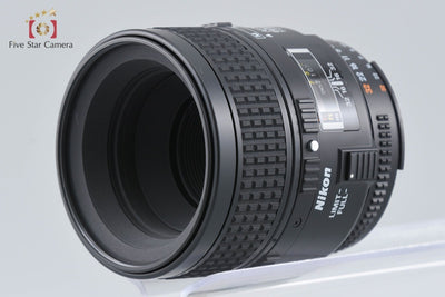 [Used] Nikon AF Micro Nikkor 60mm f/2.8 D