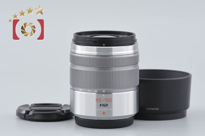[Used] Panasonic LUMIX G VARIO 45-150mm f/4-5.6 ASPH. MEGA O.I.S. H-FS45150 Silver