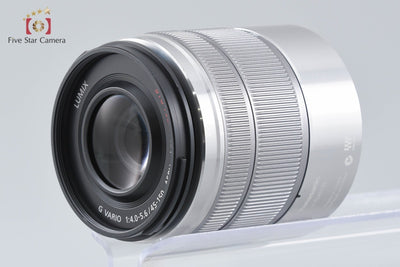 [Used] Panasonic LUMIX G VARIO 45-150mm f/4-5.6 ASPH. MEGA O.I.S. H-FS45150 Silver