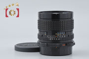 Used: PENTAX smc 67 75mm f/4.5