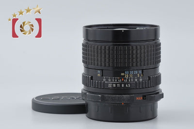 Used: PENTAX smc 67 75mm f/4.5