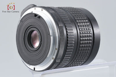 Used: PENTAX smc 67 75mm f/4.5
