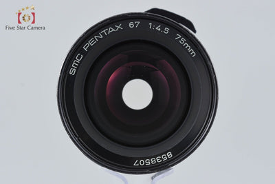 Used: PENTAX smc 67 75mm f/4.5