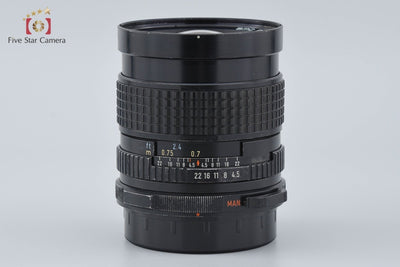 Used: PENTAX smc 67 75mm f/4.5