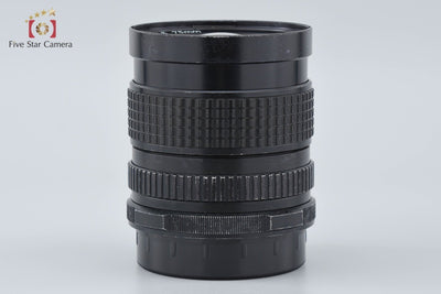 Used: PENTAX smc 67 75mm f/4.5