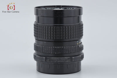 Used: PENTAX smc 67 75mm f/4.5