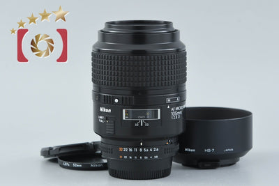 [Used] Nikon AF MICRO NIKKOR 105mm f/2.8 D