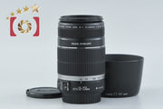 [Used] Canon EF-S 55-250mm f/4-5.6 IS