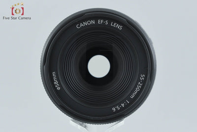 [Used] Canon EF-S 55-250mm f/4-5.6 IS