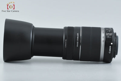 [Used] Canon EF-S 55-250mm f/4-5.6 IS