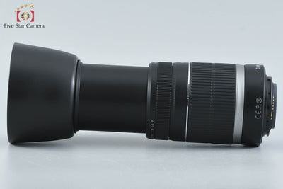 [Used] Canon EF-S 55-250mm f/4-5.6 IS
