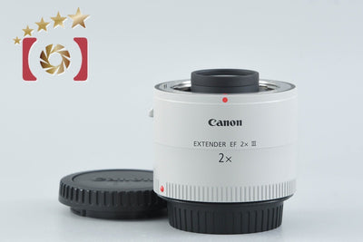 [Used] Canon EXTENDER EF 2x III