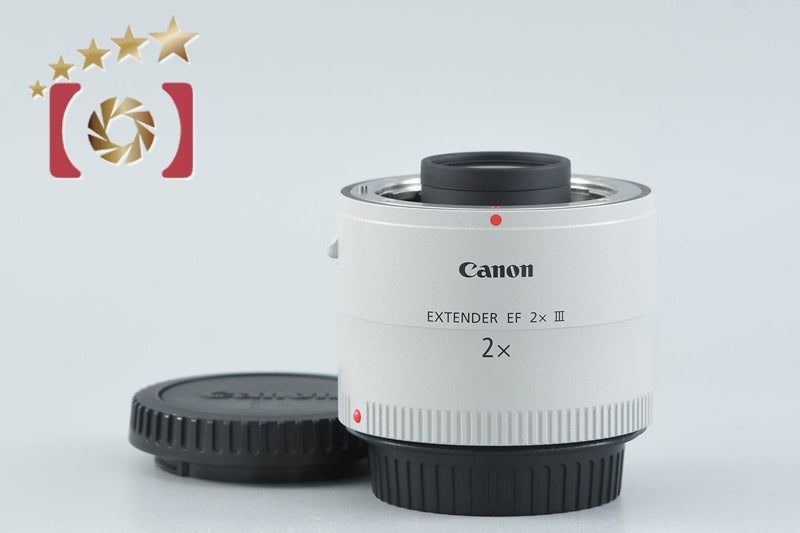 [Used] Canon EXTENDER EF 2x III