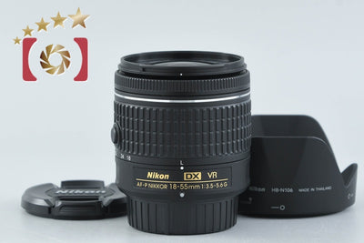 [Used] Nikon AF-P DX NIKKOR 18-55mm f/3.5-5.6 G VR