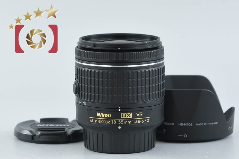 [Used] Nikon AF-P DX NIKKOR 18-55mm f/3.5-5.6 G VR