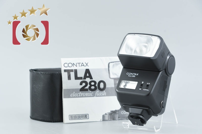 【中古】CONTAX コンタックス TLA 280 エレクトロニックフラッシュ