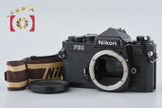 [Used] Nikon FE2 Black Film SLR Camera