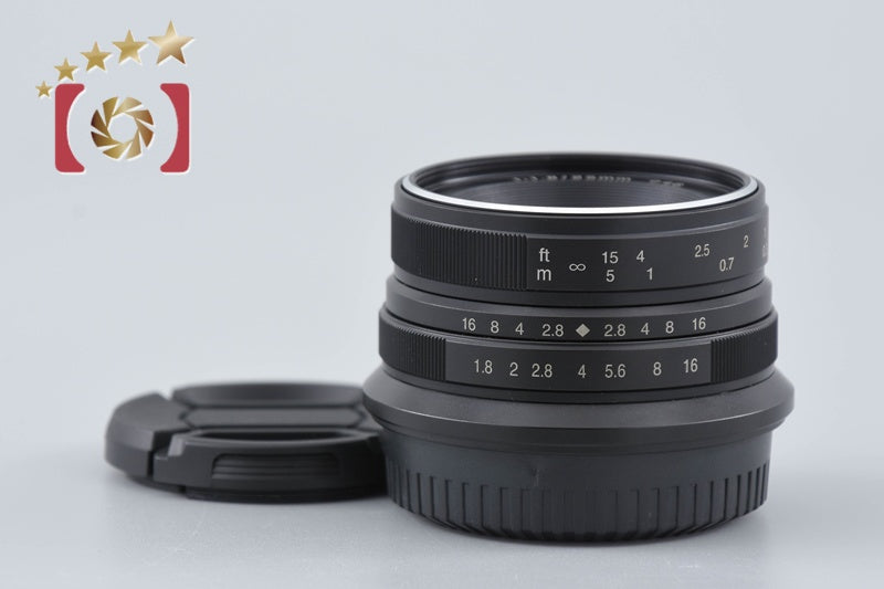[Used] 7Artisans 25mm f/1.8 Lens for Fujifilm X-Mount