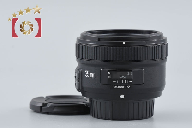 [Used] Yongnuo YN 35mm f/2 N for Nikon