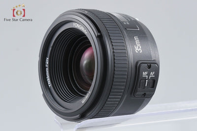 [Used] Yongnuo YN 35mm f/2 N for Nikon