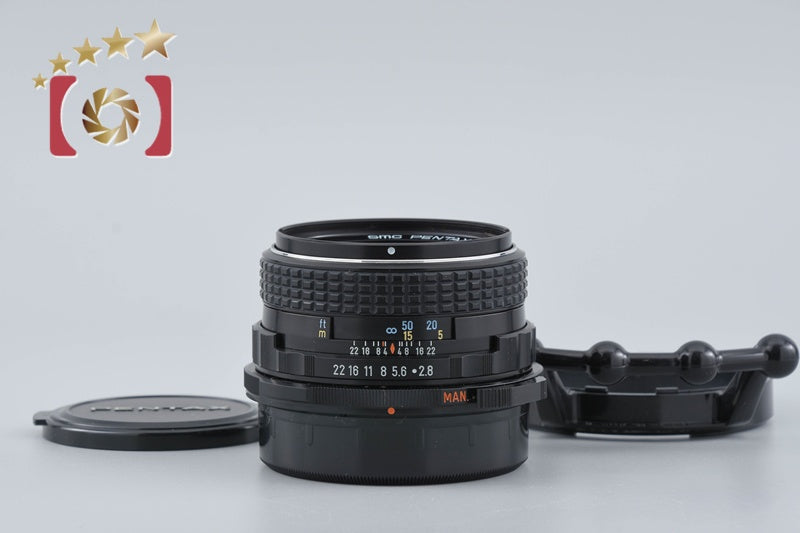 [Used] PENTAX Pentax SMC 6x7 90mm f/2.8