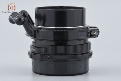 [Used] PENTAX Pentax SMC 6x7 90mm f/2.8