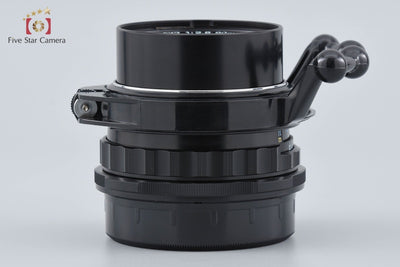 [Used] PENTAX Pentax SMC 6x7 90mm f/2.8