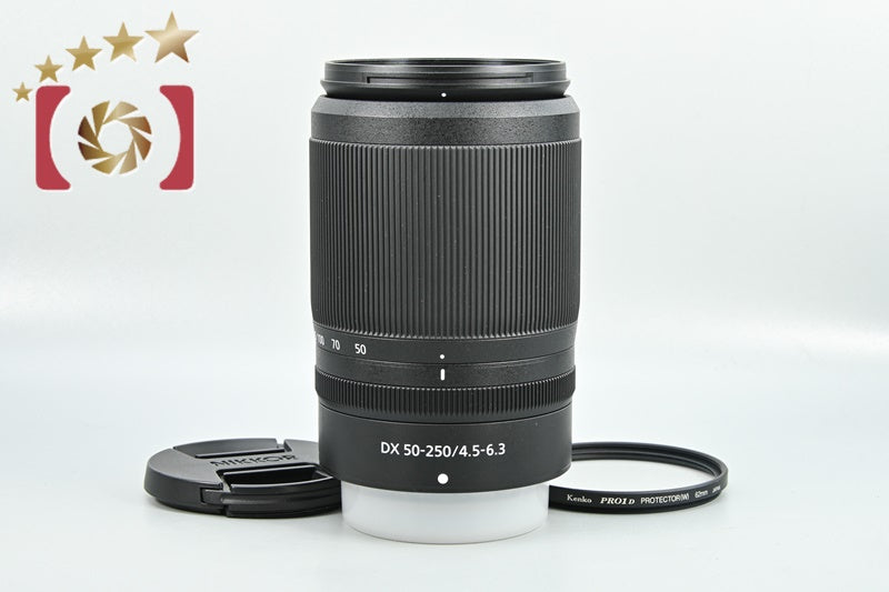 [Used] Nikon NIKKOR Z DX 50-250mm f/4.5-6.3 VR