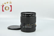 [Used] PENTAX Pentax SMC A 645 45mm f/2.8
