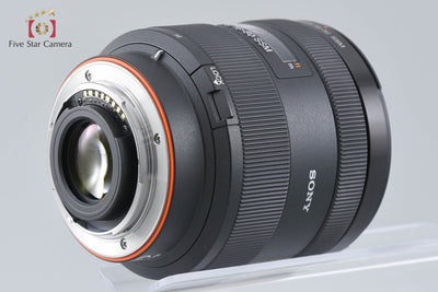 [Used] SONY Sony DT 16-50mm f/2.8 SSM SAL1650