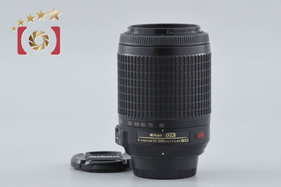 [Used] Nikon AF-S DX NIKKOR 55-200mm f/4-5.6 G ED VR