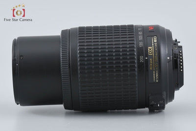 [Used] Nikon AF-S DX NIKKOR 55-200mm f/4-5.6 G ED VR