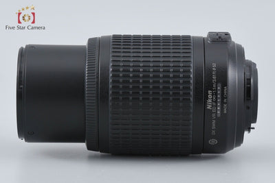 [Used] Nikon AF-S DX NIKKOR 55-200mm f/4-5.6 G ED VR